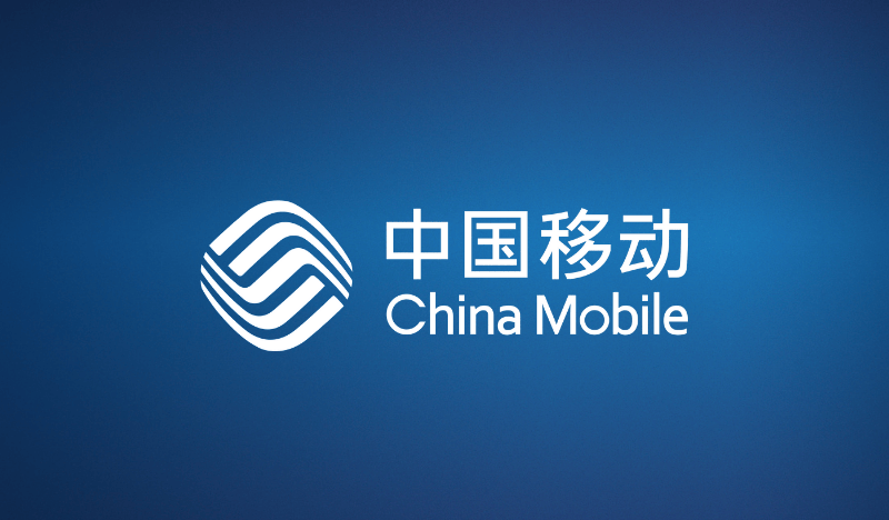 China Mobile's Success Story with OpenNebula
